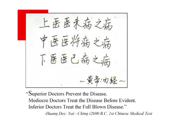 Superior Doctors